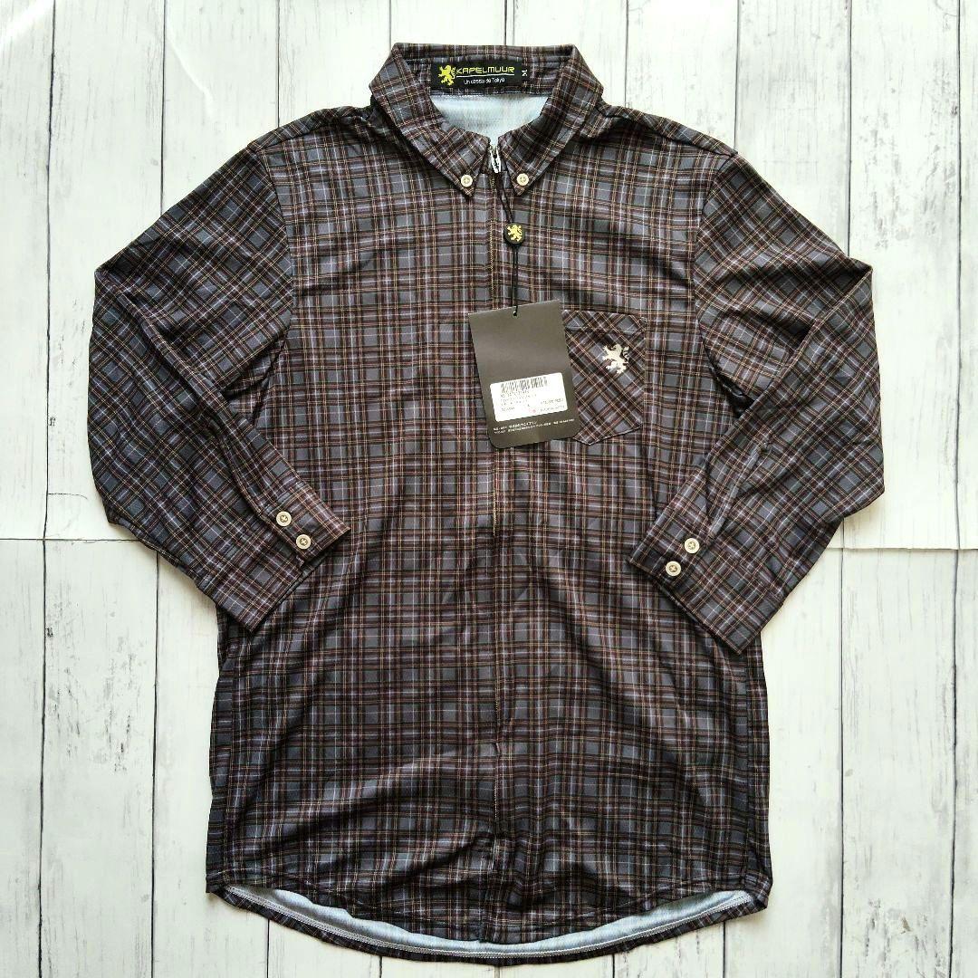 KAPELMUUR カペルミュール クロップドシャツジャージ