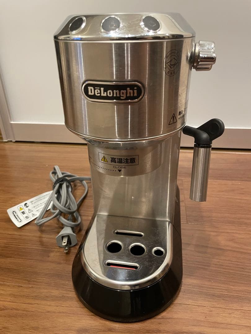 デディカ EC680M エスプレッソ カプチーノメーカー　バリスタキット付き