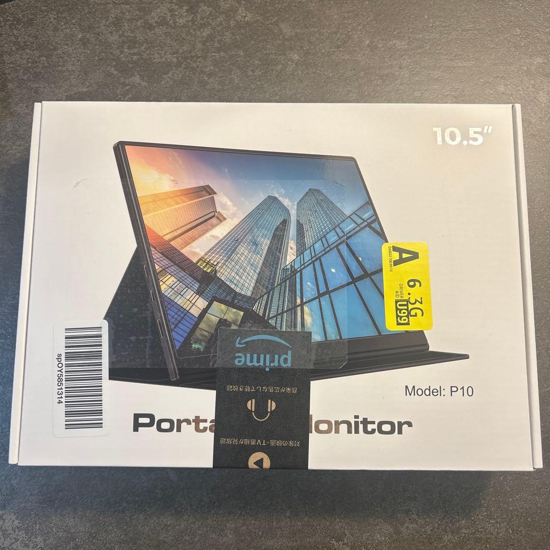 モバイルモニター 10.5インチ IPSパネル 1280P ポータブルモニター