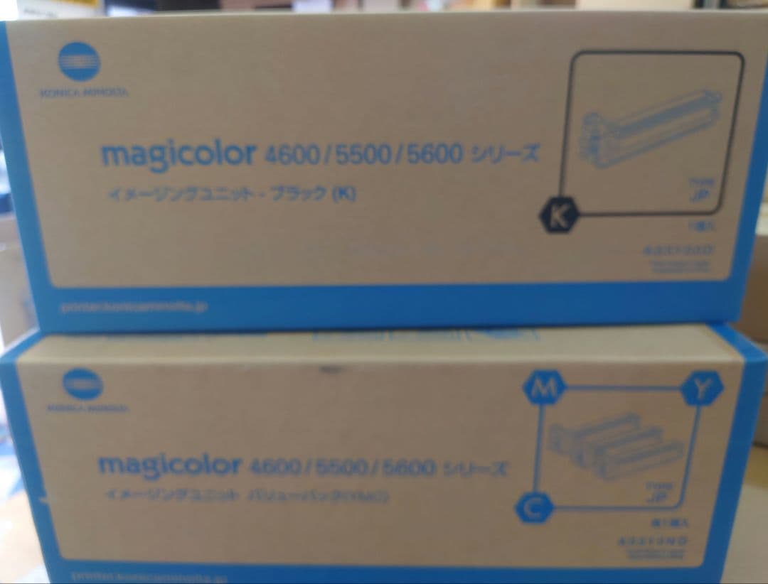 プリンター・複合機 magicolor 4600/5500/5600 A03100D A0310ND