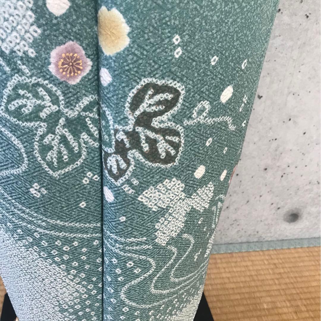 正絹　上質な訪問着　絞り柄　袷