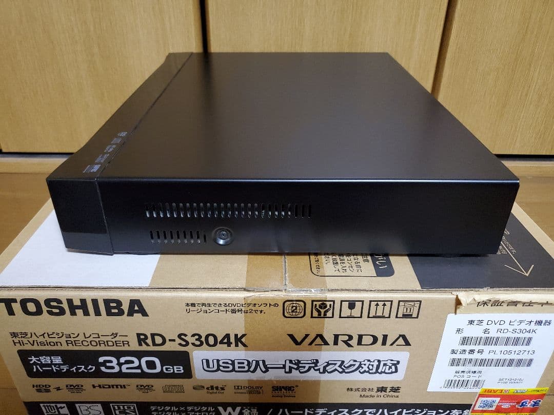 VHSのダビングなどにオススメ　DVDレコーダー　RDS304　RD-S304K
