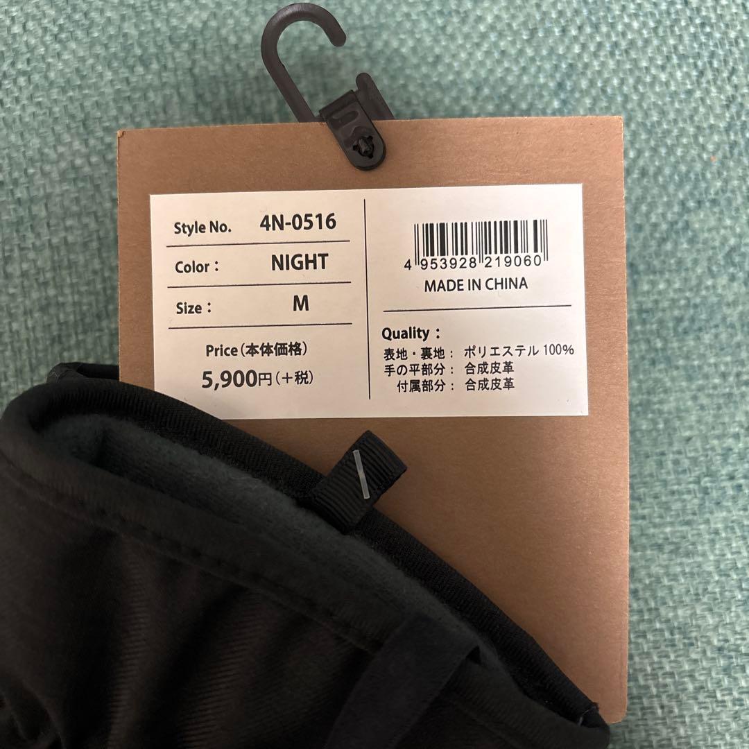 ウィンタースポーツウェア　3点