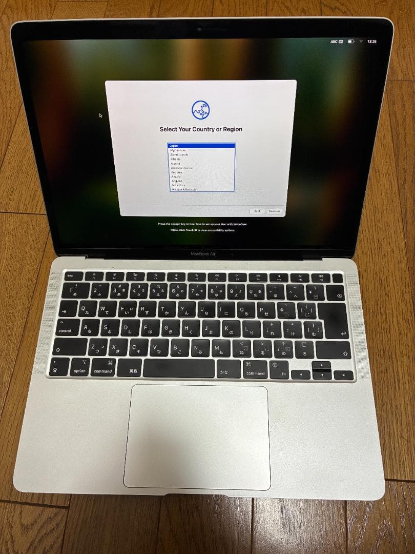 美品　MacBook air M1 (2020) 8GB 256GB 付属品付き