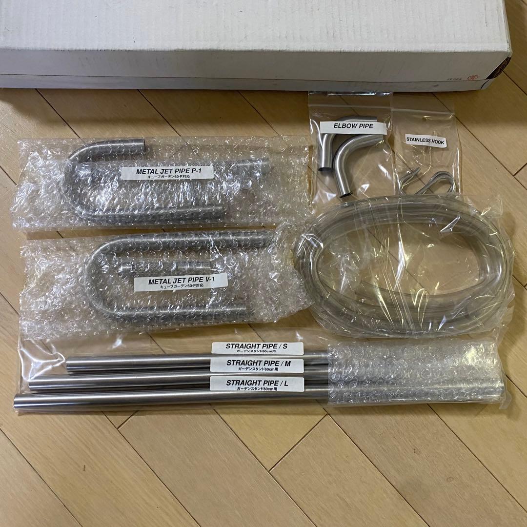 【超稀少】未使用品・旧ロゴADA メタルパイプラインセット アクアデザインアマノ