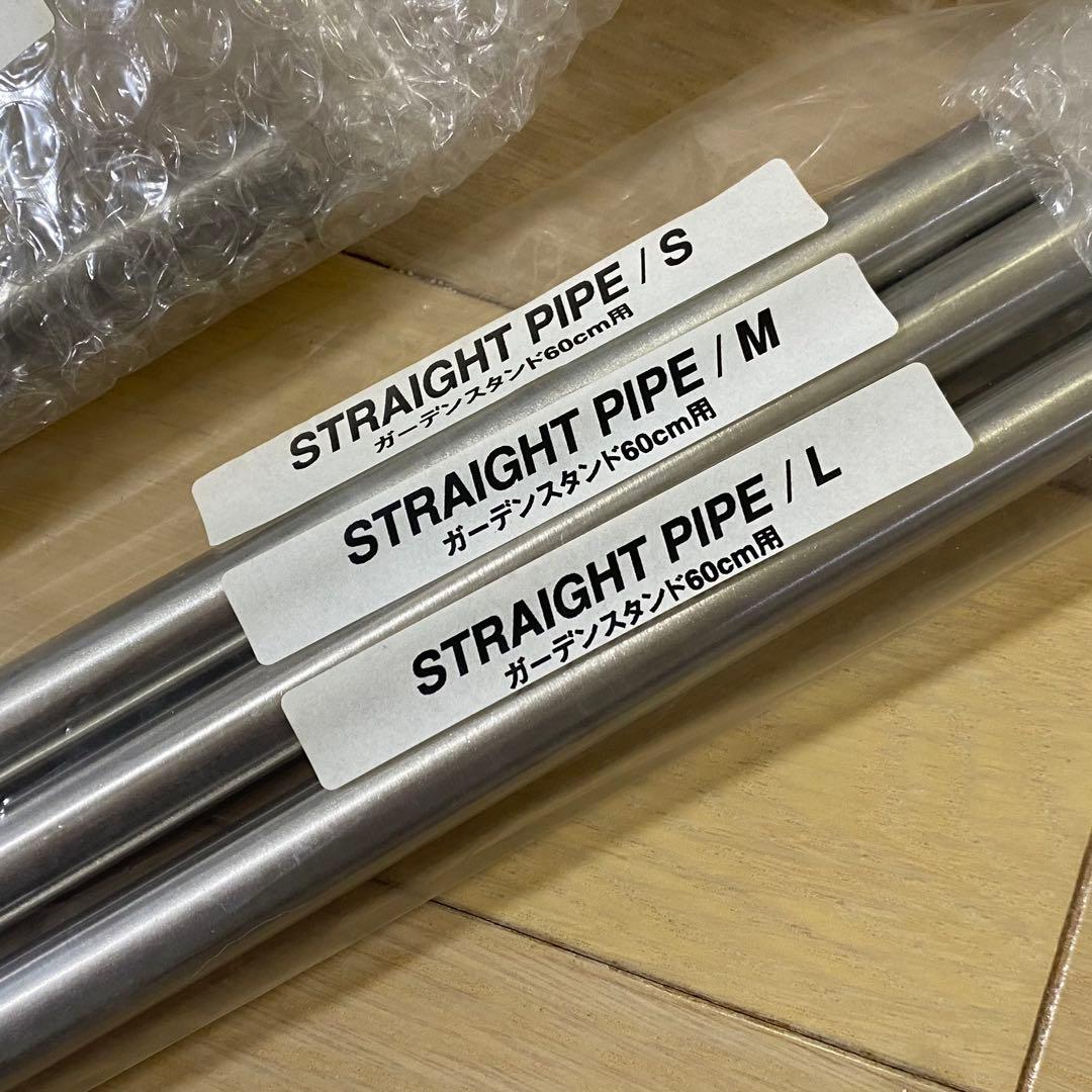 【超稀少】未使用品・旧ロゴADA メタルパイプラインセット アクアデザインアマノ