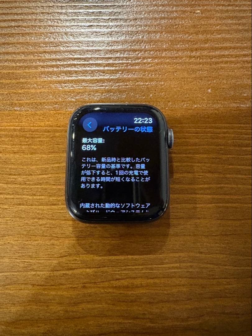 APPLE WATCH5 NIKE 44mm GPSモデル グレーアルミケース