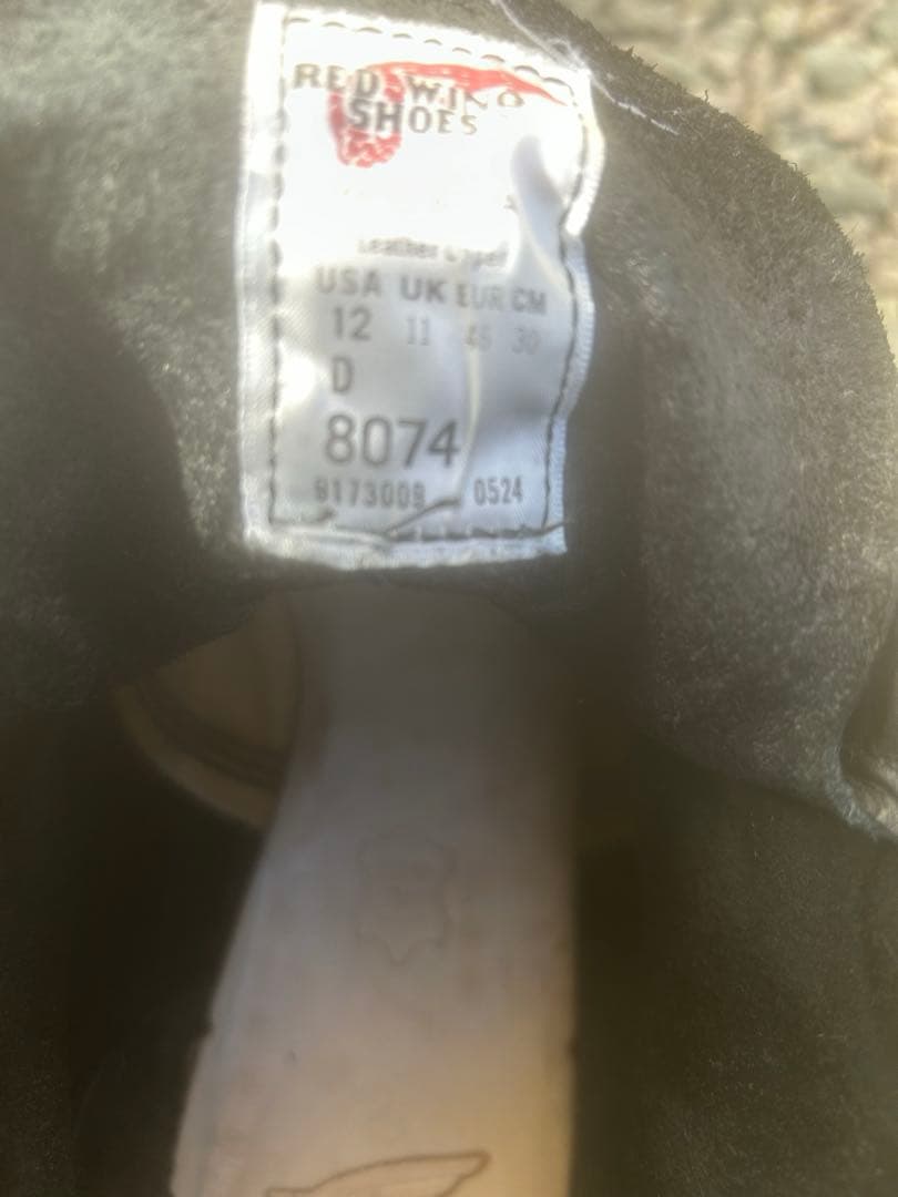 レッドウィング　8074　 ブラック・ハーネス　US12　30cm