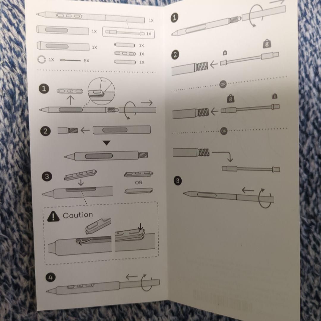 ワコムプロペン