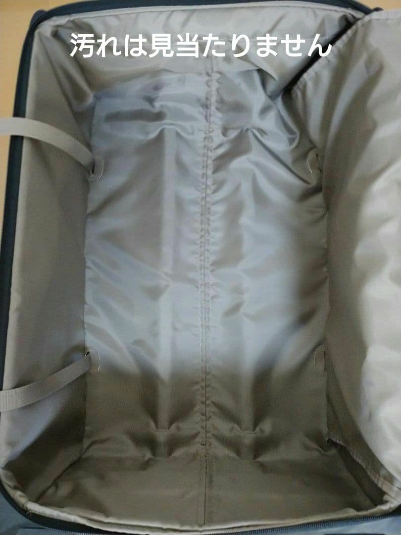 無印良品　四輪キャリーバッグ　黒　特大　58リットル　スーツケース 廃盤品