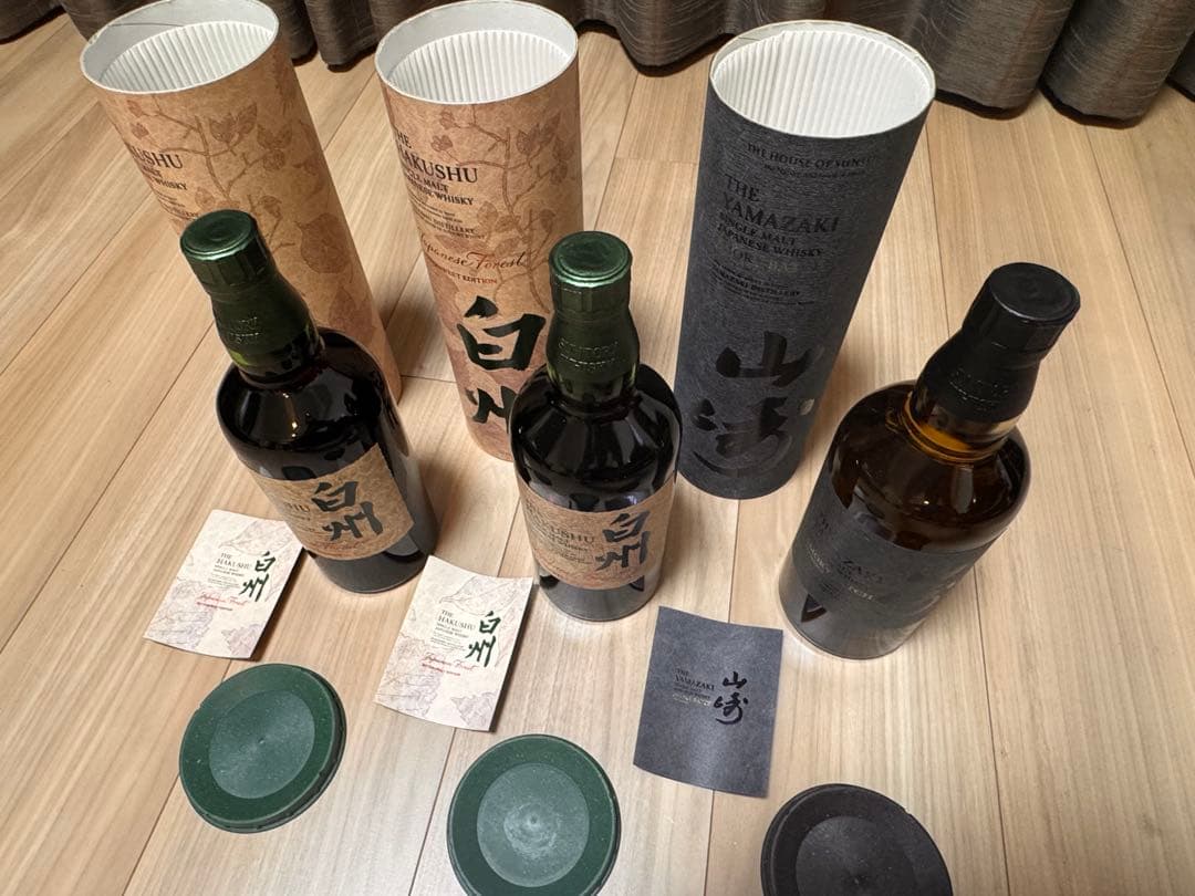 山崎 Smoky Batch 白州 Japanese Forest 4本セット
