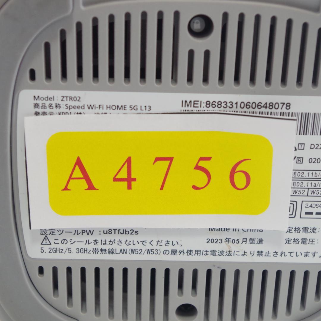 A4756 Speed Wi-Fi  5G L13（ZTR02)