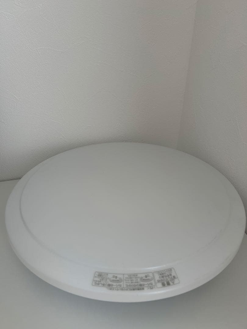 【動作確認済み】Yselect シーリングライト リモコン付き LED照明