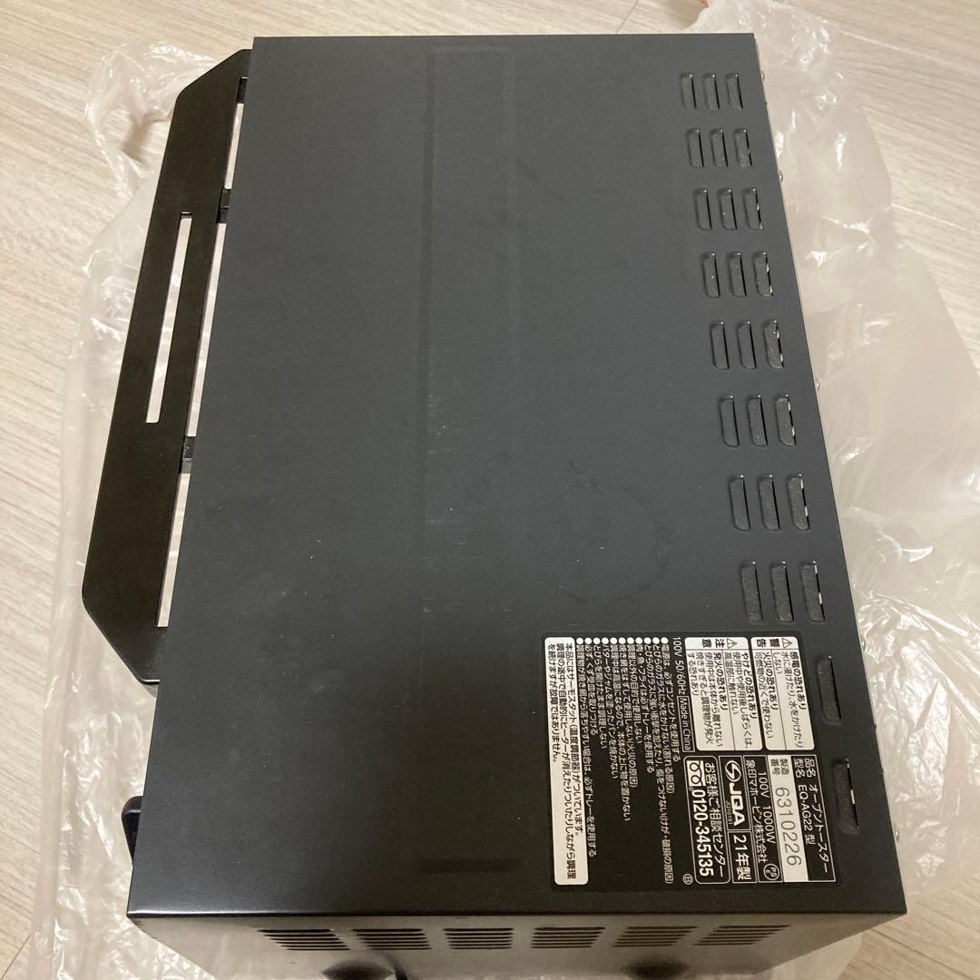 象印 EQ-AG22 トースター オーブン 1000W