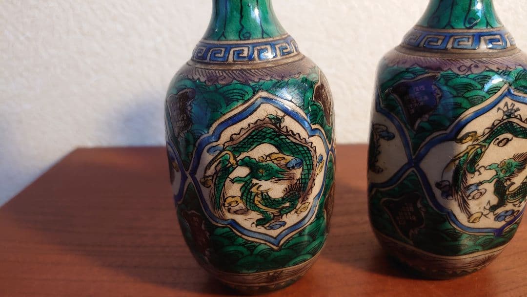 九谷焼 古九谷　吉田屋　松山窯　青九谷　青手　アンティーク九谷　蔵出し　2客