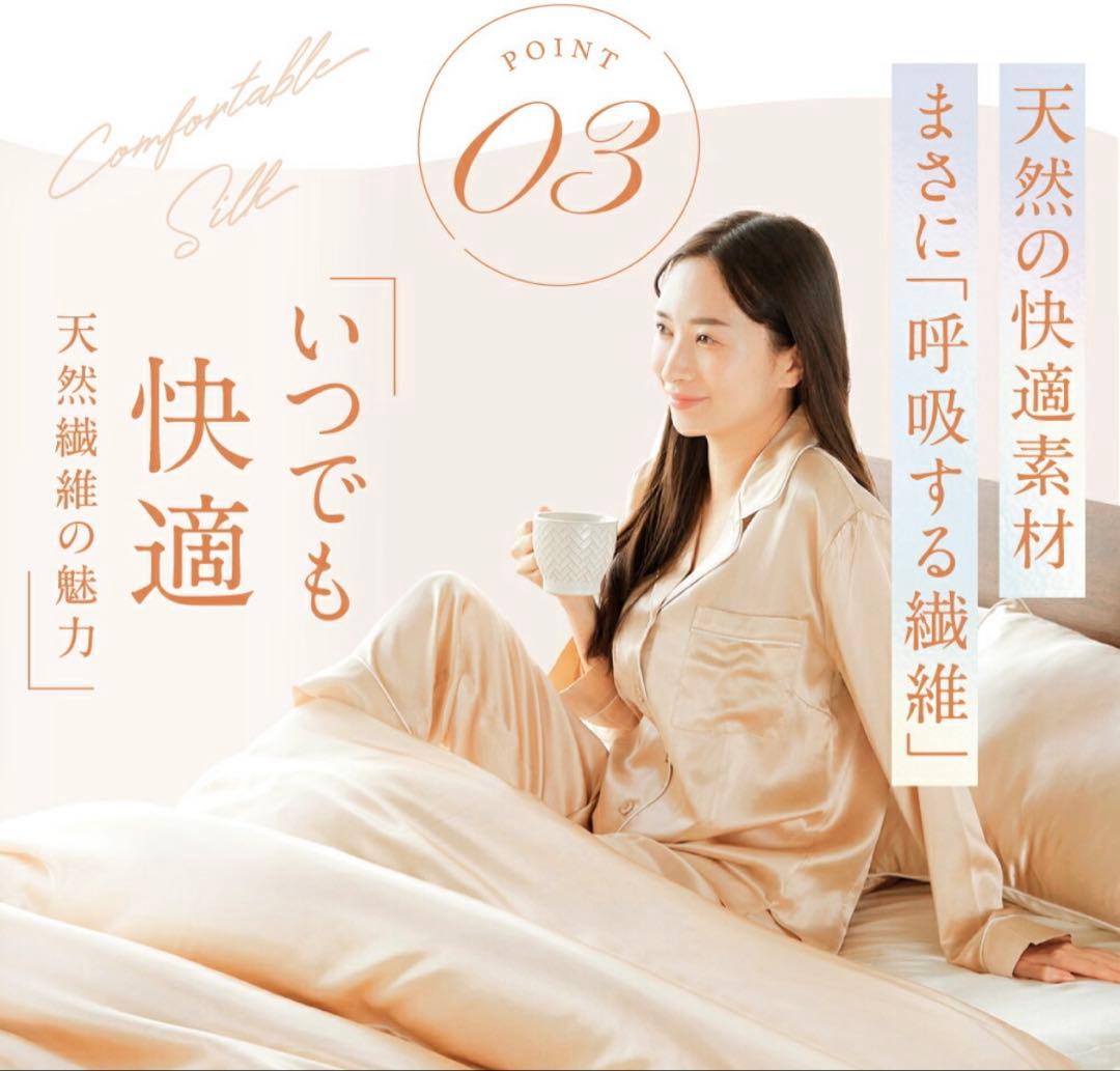 Utukky シーツシルクボックスシーツ ベッドシーツ シングル