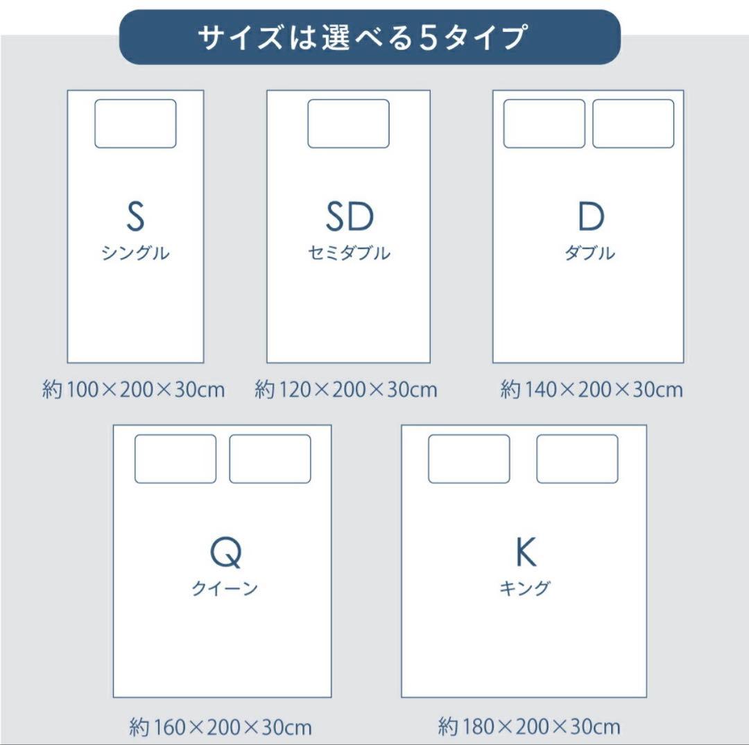 Utukky シーツシルクボックスシーツ ベッドシーツ シングル