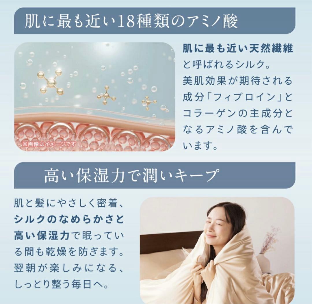 Utukky シーツシルクボックスシーツ ベッドシーツ シングル