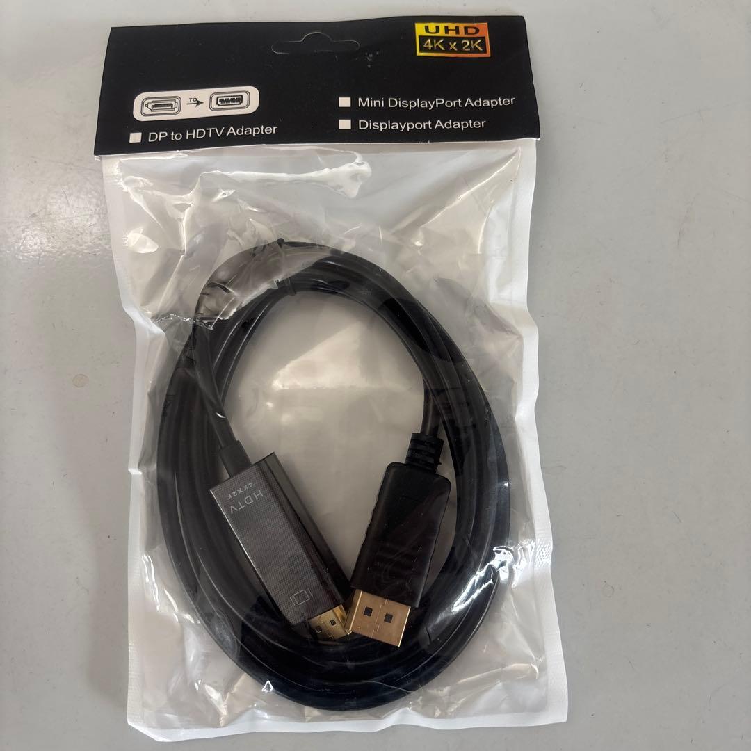 週末大幅値下げ爆速　AMDHP EliteDesk 705 G5DeskTop