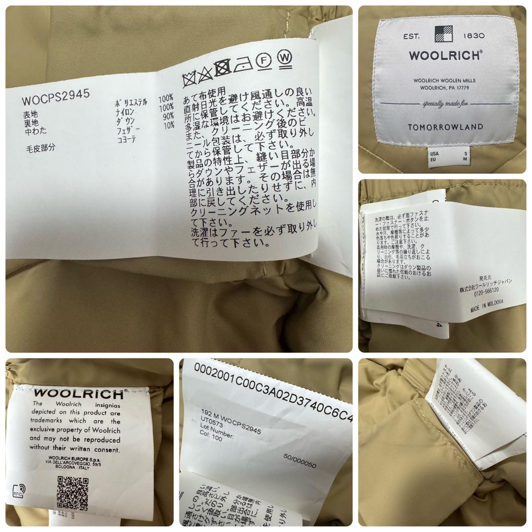 別注✨ウールリッチxトゥモローランド アークティックパーカー 2wayダウン 黒