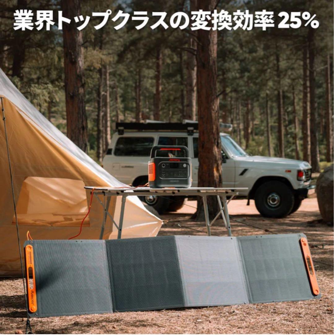 新品 Jackery SolarSaga 200W ソーラーパネル