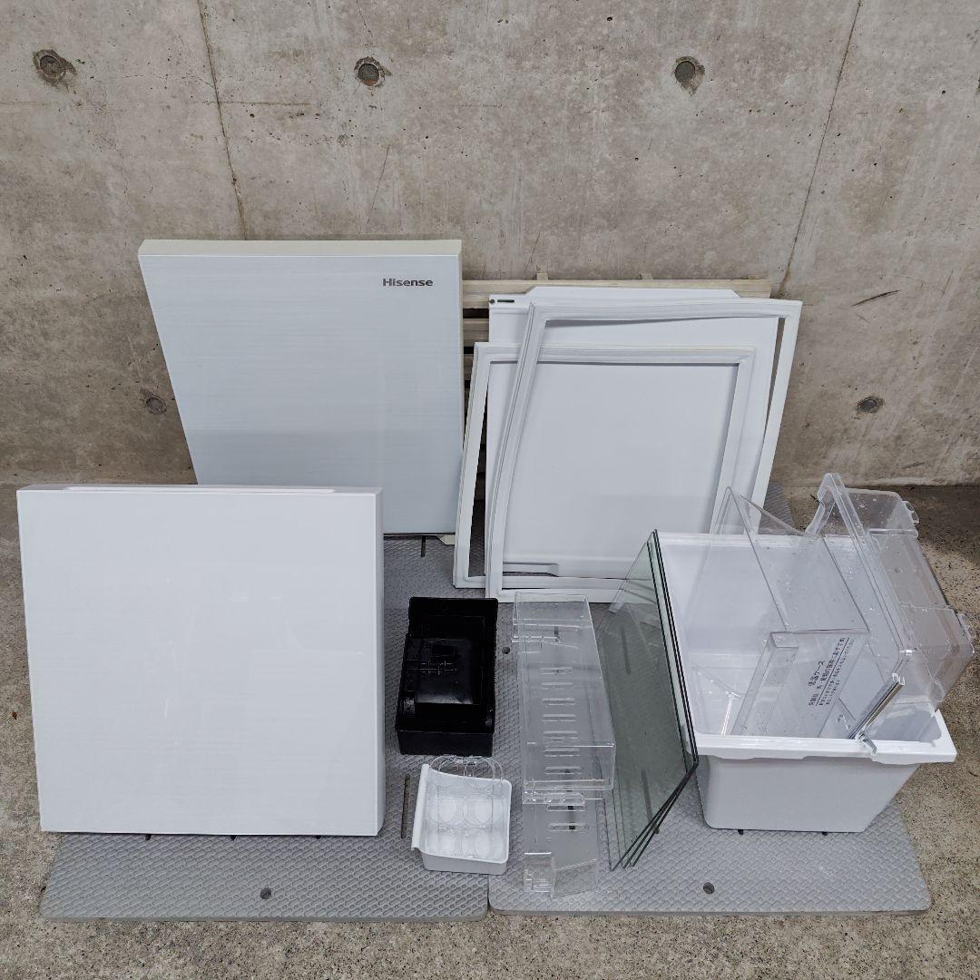 Hisense ハイセンス 冷蔵庫 HR-G13B-W