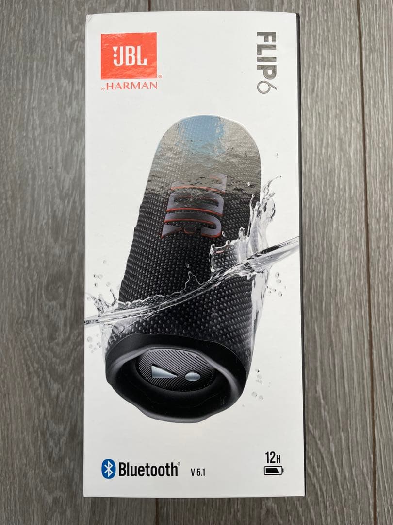 JBL ワイヤレススピーカー ブラック（お値下げ相談歓迎）