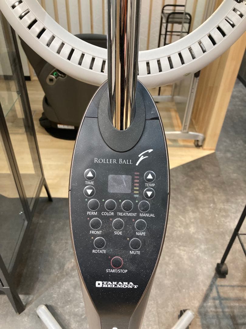 ローラーボール スタンド式