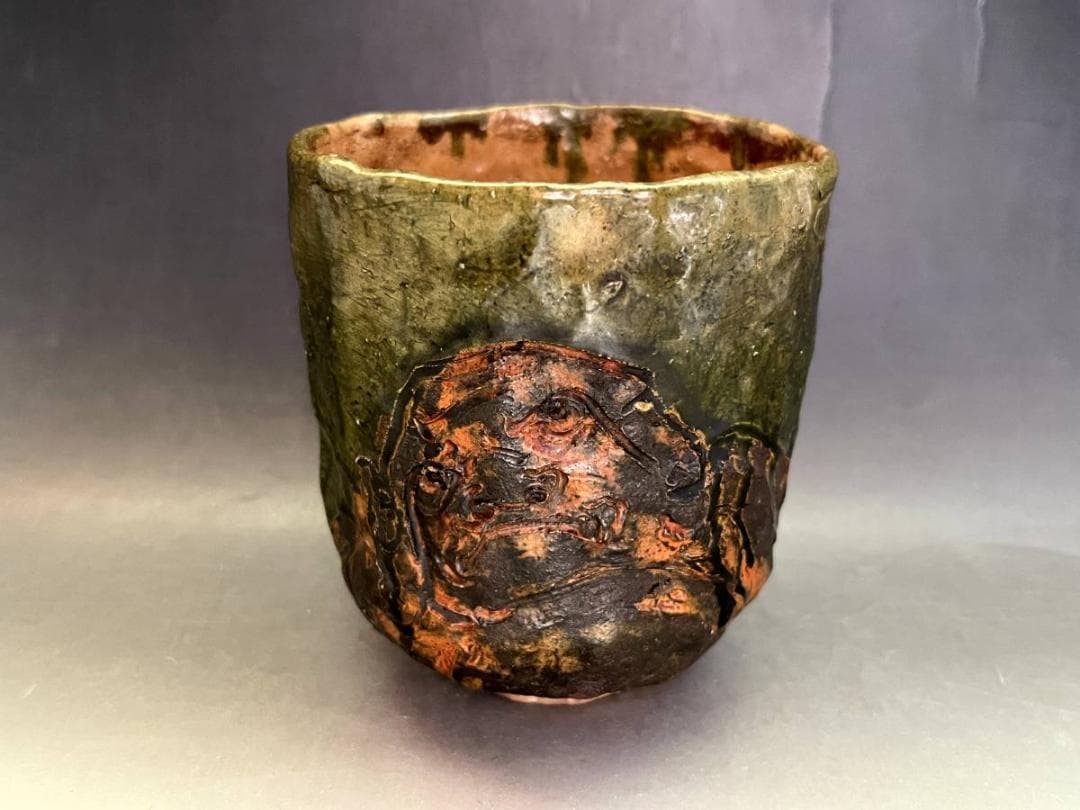 湯飲み■時代物 達摩図緑釉筒茶碗（江戸期）古織部 湯呑 箱入り 時代物 骨董品■