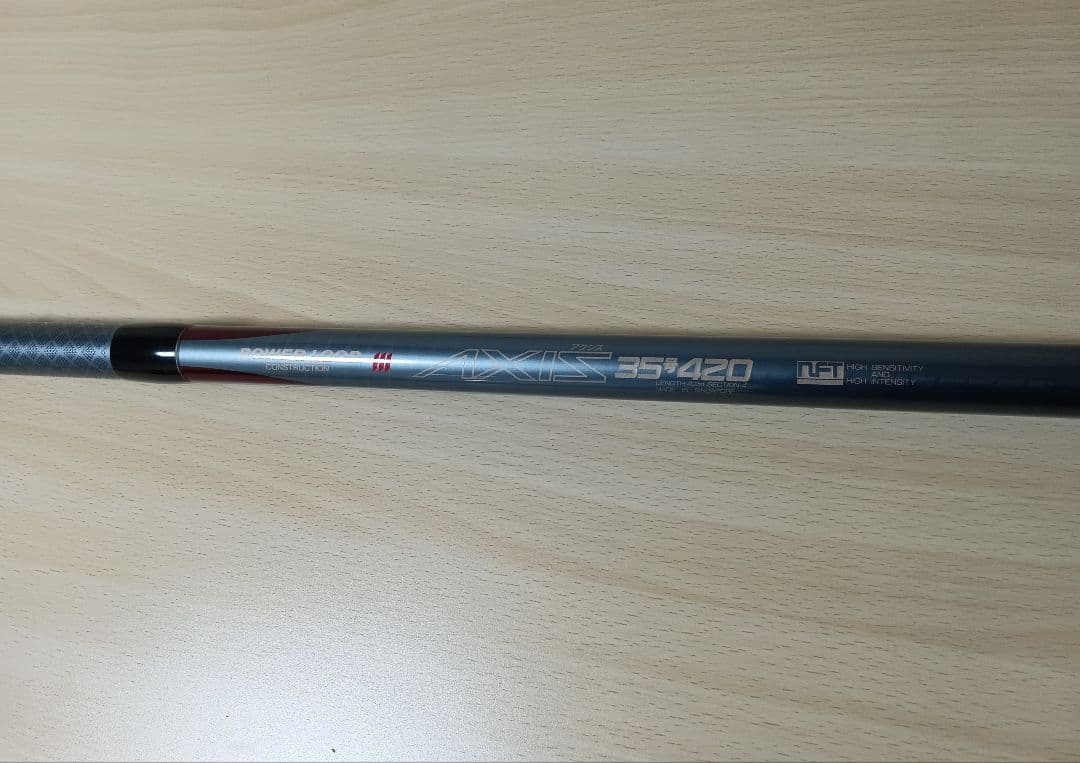釣具　NFT POWER LOOP AXIS 35号 420 投げ釣用 ロッド