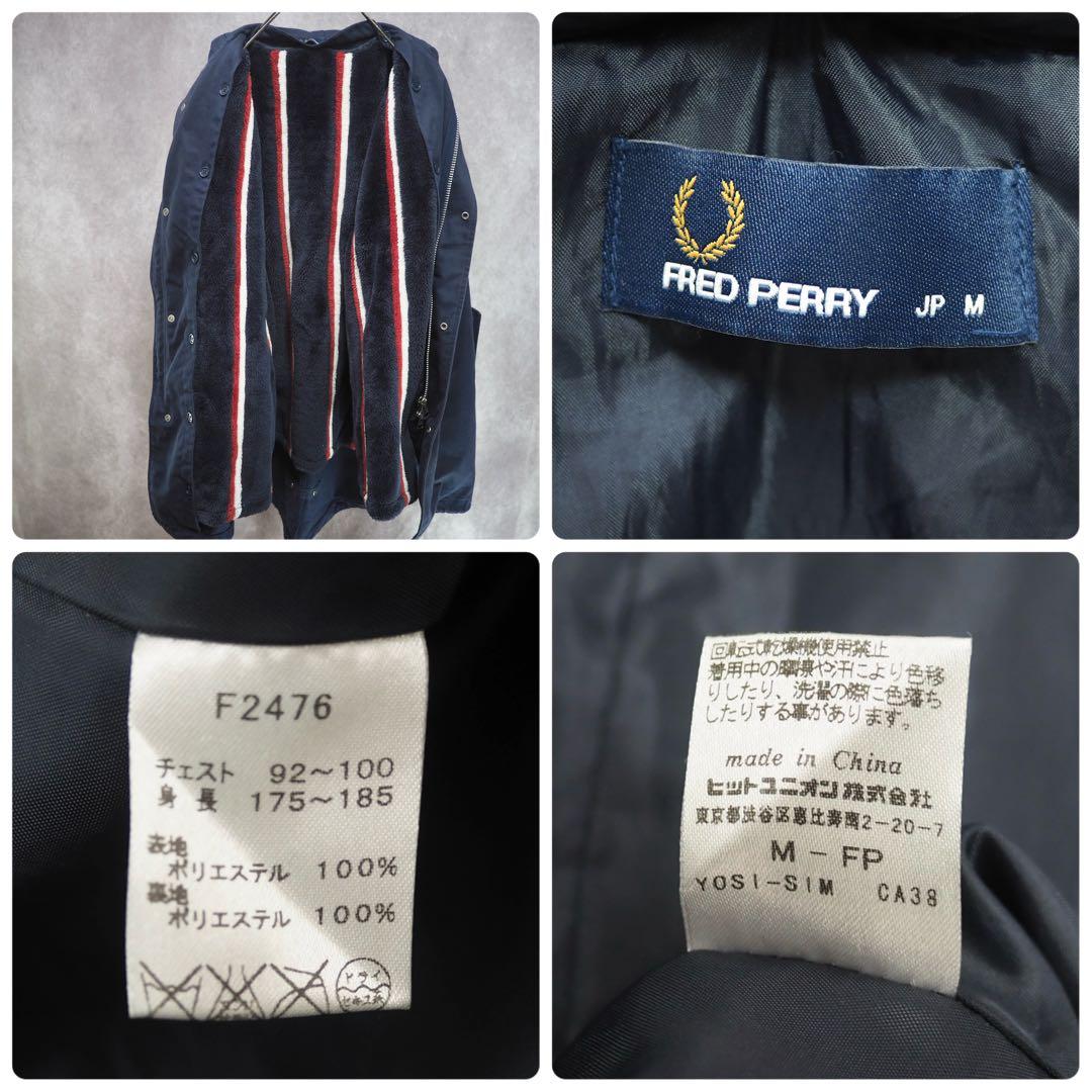 FRED PERRY｜16AW Fishtail Parka（Navy・M）