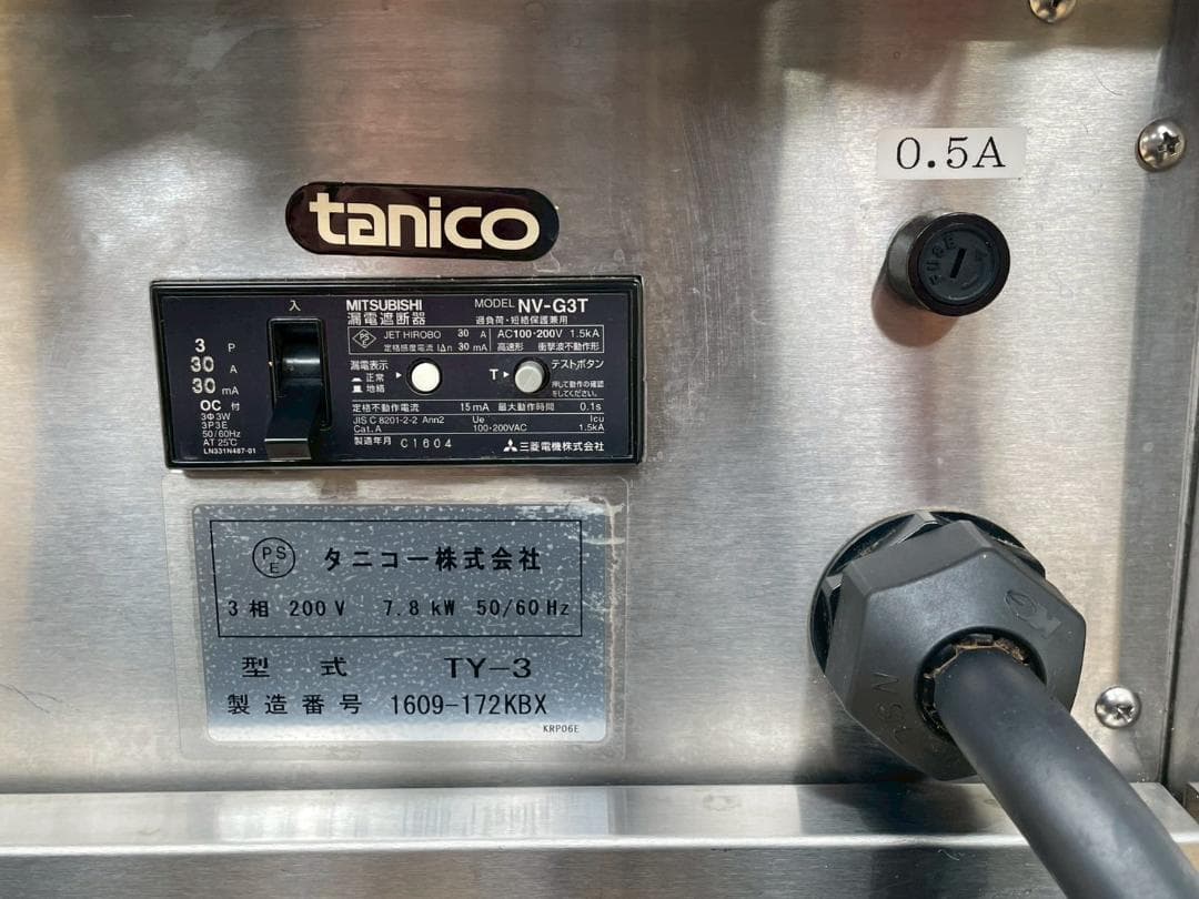 T7766☆美品☆タニコー☆電気式三連たい焼き機☆TY-3☆業務用☆厨房機器