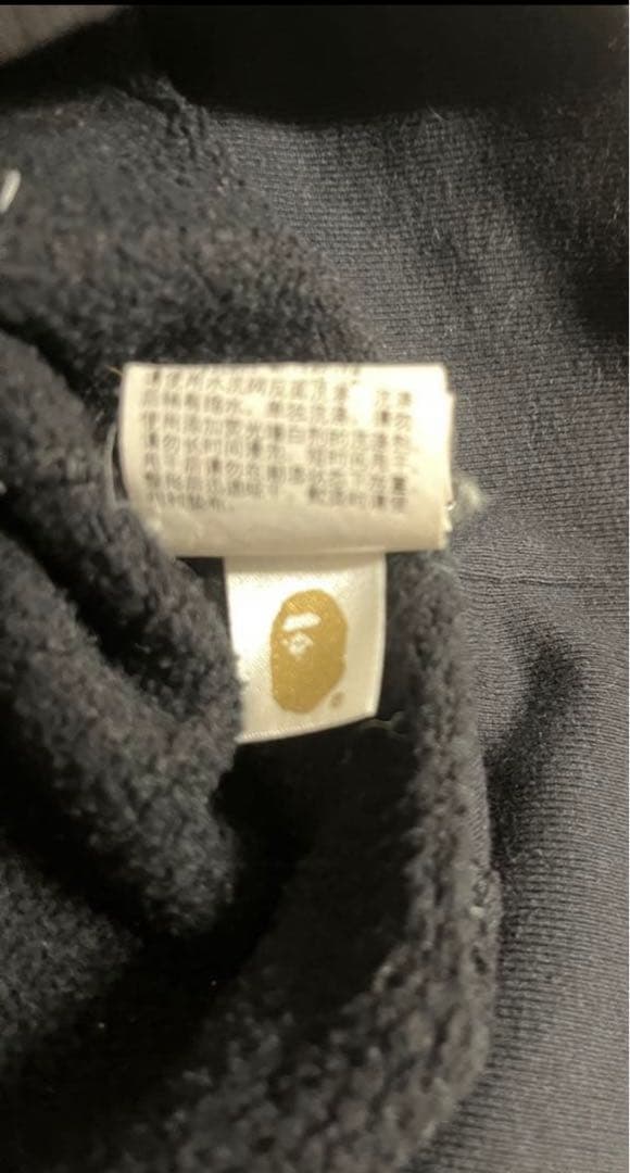 A BATHING APE ビッグフェイストレーナー ブラック