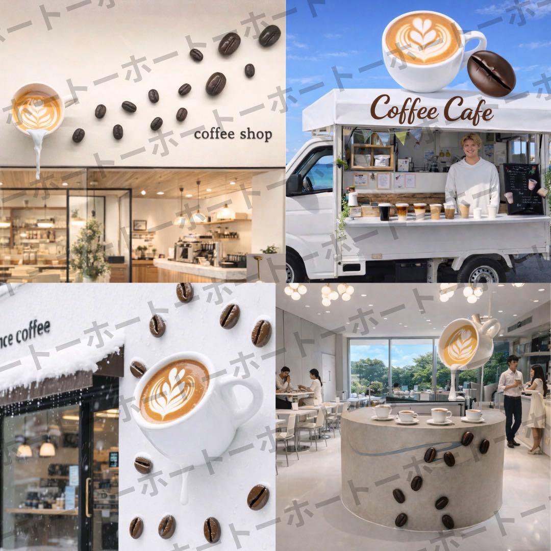 大型コーヒーカップ　オブジェ　インテリア　ラテアート　壁掛け　立体　看板　カフェ