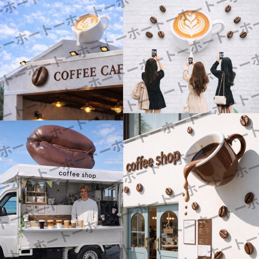 大型コーヒーカップ　オブジェ　インテリア　ラテアート　壁掛け　立体　看板　カフェ