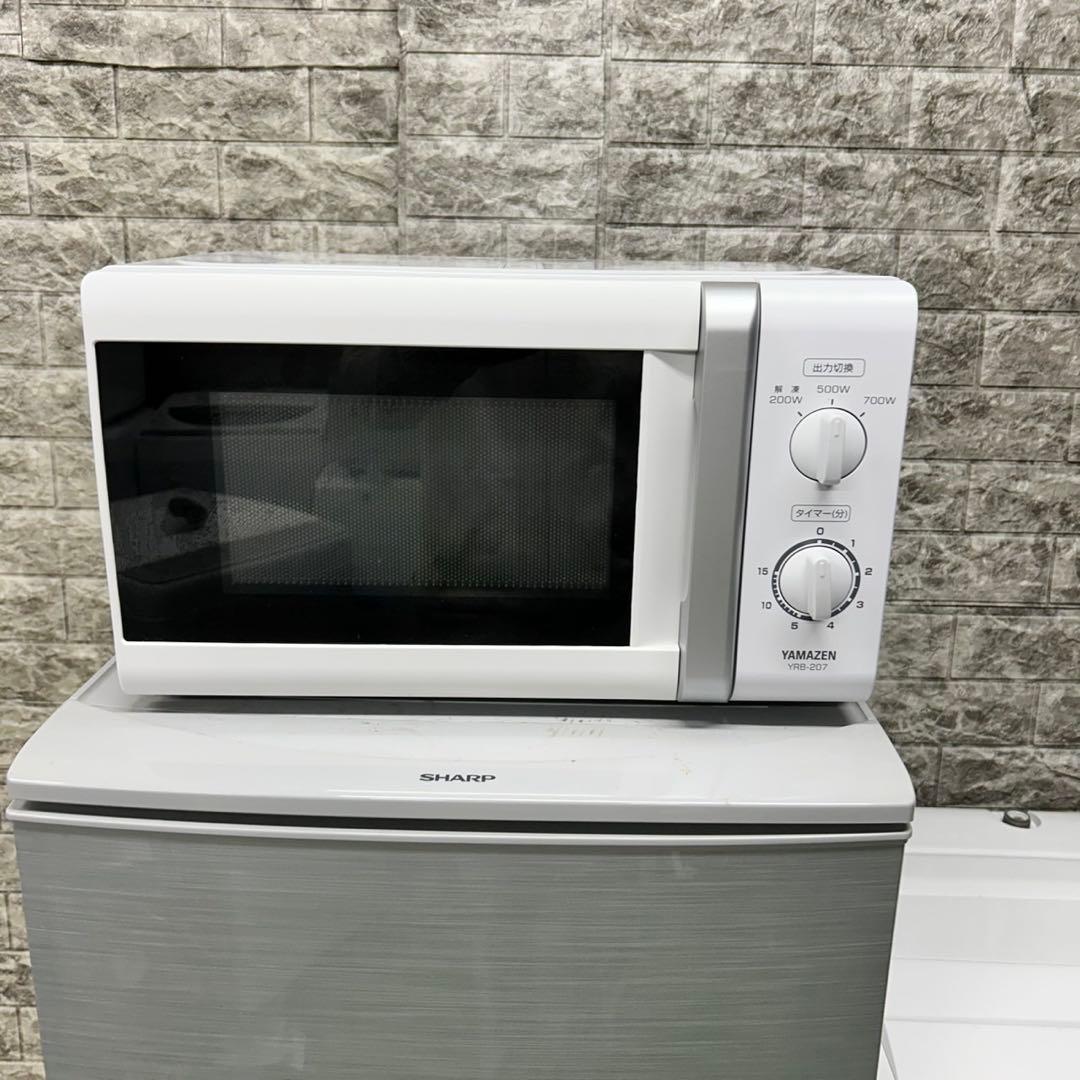 148 冷蔵庫　洗濯機　電子レンジ　3点セット　小型　一人暮らし　国内メーカー