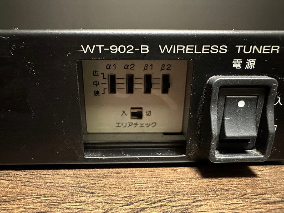 JVC ケンウッド　ワイヤレスチューナー WT-902-B