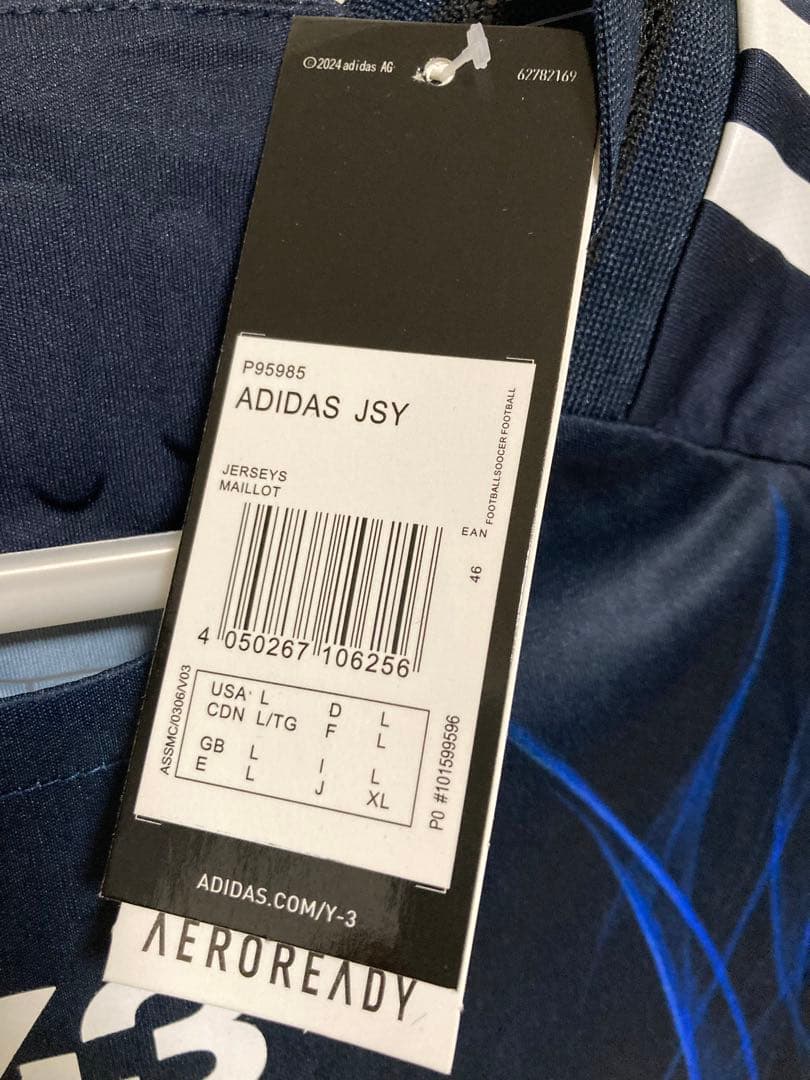 24-25 伊東純也 ワールドカップ予選 日本代表ユニフォーム（H）