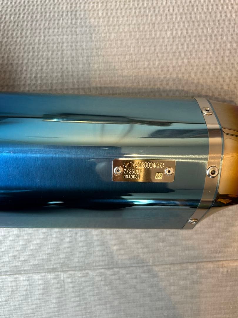 zx25r BEET ナサートエボリューション