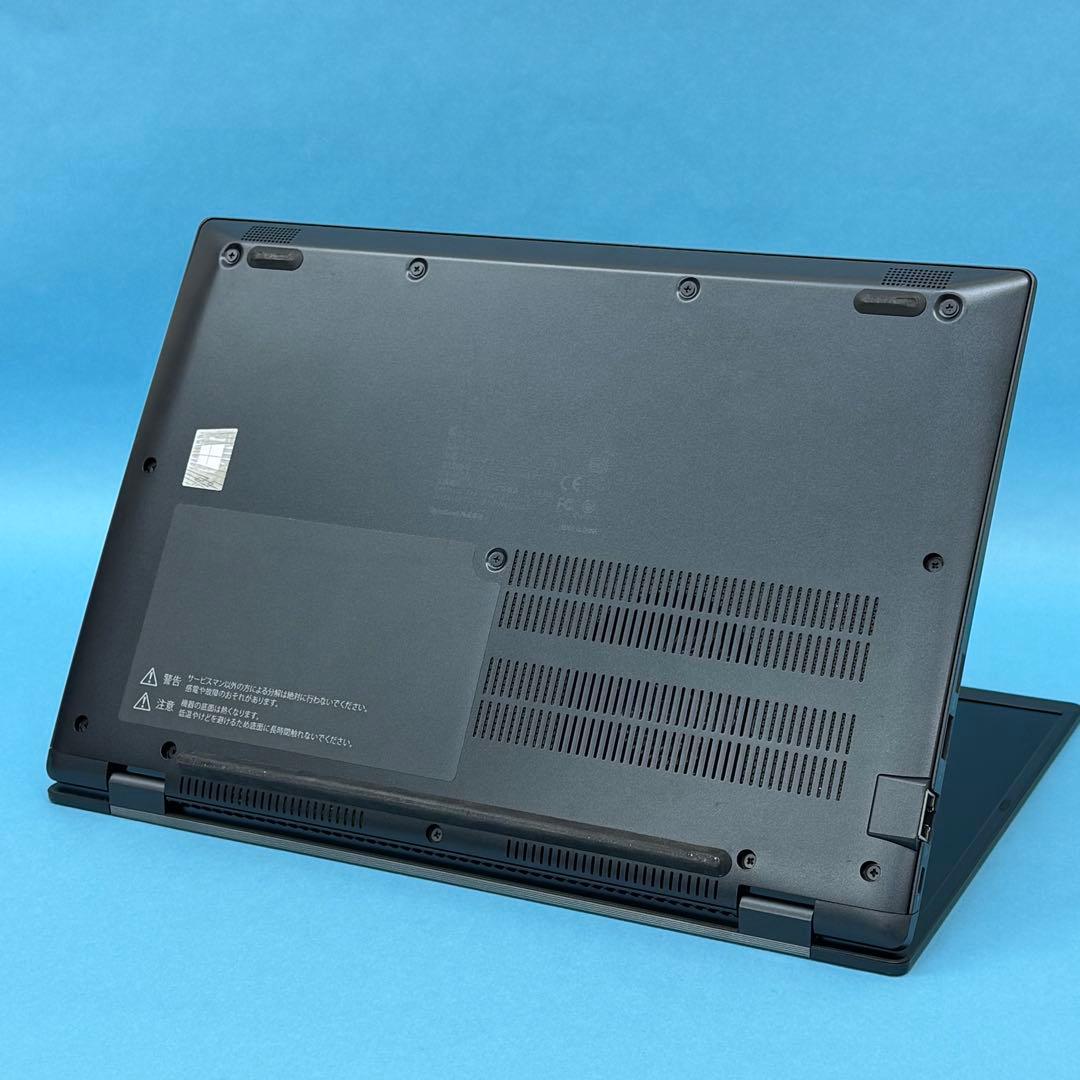 019美品 i7 第11世代 dynabook G83/HS office