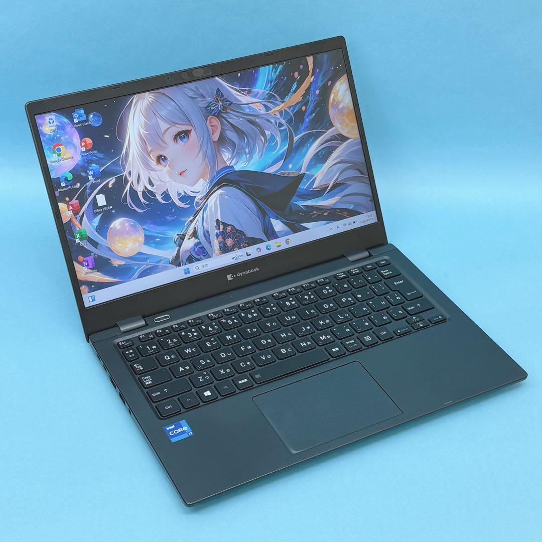 019美品 i7 第11世代 dynabook G83/HS office