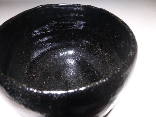 楽吉左衛門　十五代　直入　黒茶碗／共箱共布／表千家十四代　而妙斎極め／銘「松寿」