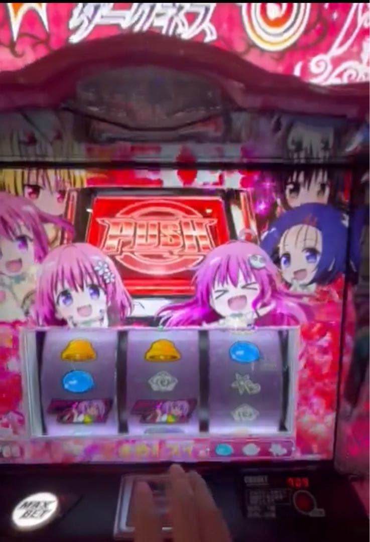 びんた！スマスロ ToLOVEるダークネス 実機！オプション追加！送料無料