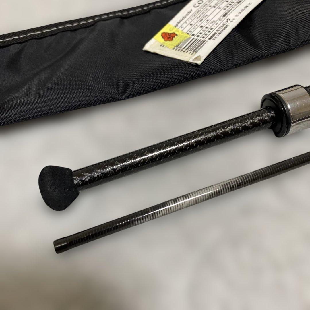 最終値下げ【美品】21コルト21GCORS-572UL-HS