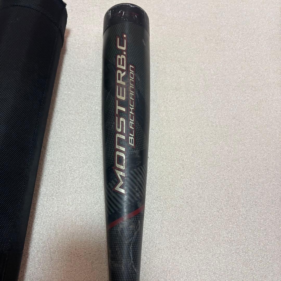 モンスターブラックキャノン