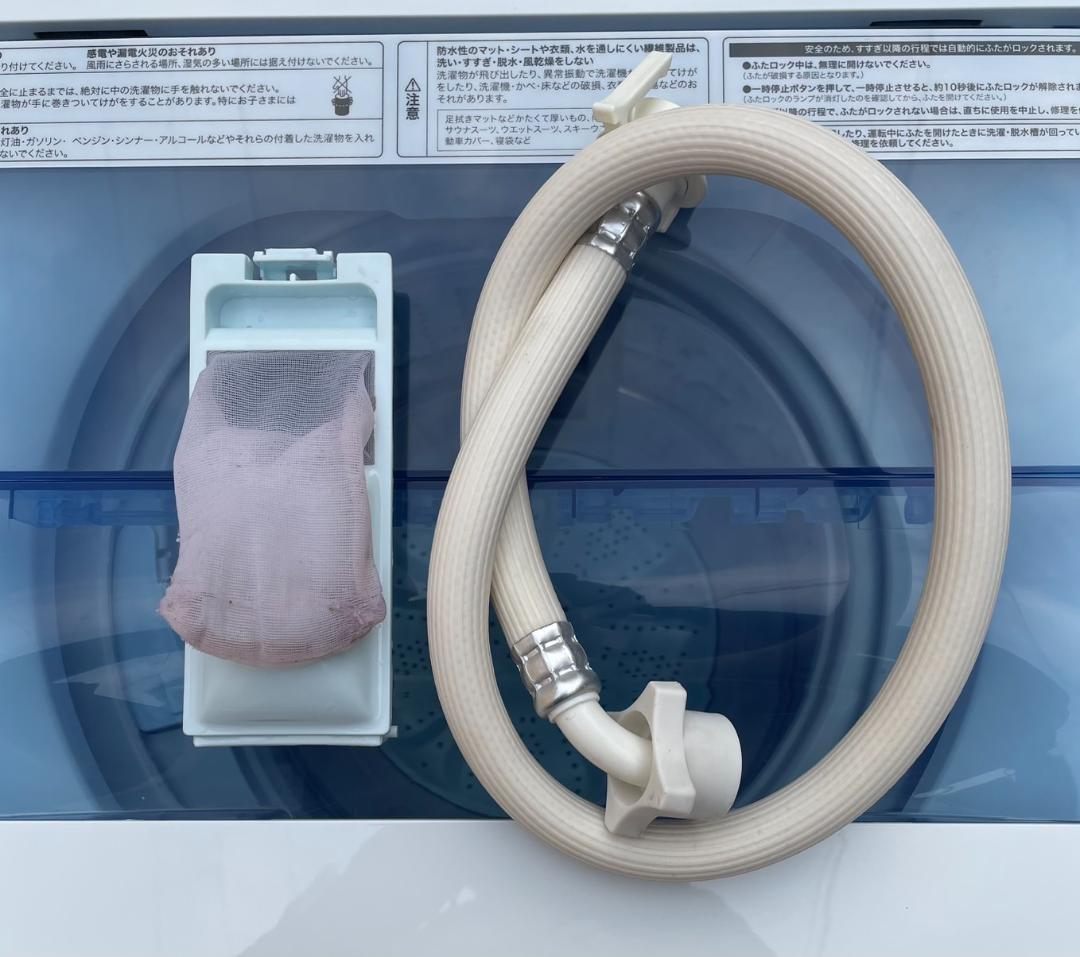 大阪京都限定 Haier 縦型洗濯機 JW-C45CK 2019年製 4.5キロ