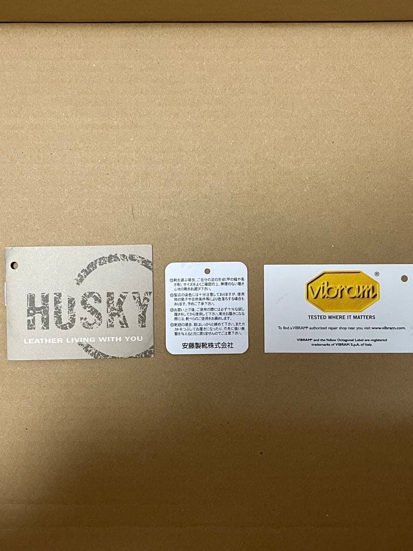 h*s様 安藤製靴 エンジニアブーツ 26cm カドヤ KADOYA 【美品】