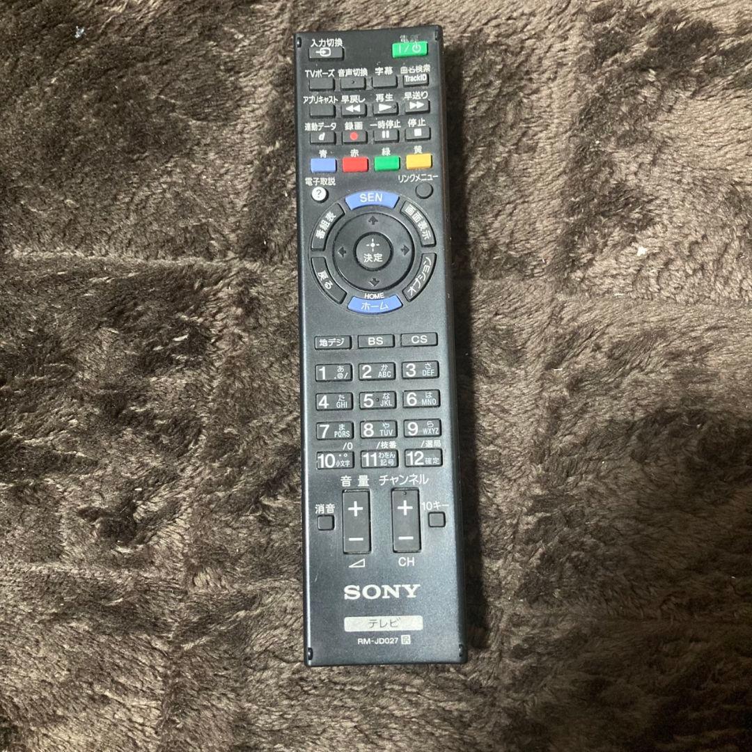 ねぼすけさん専用