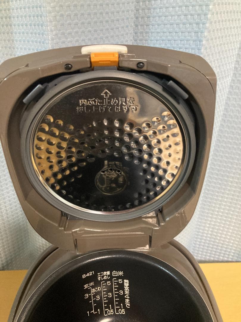 ★NP-VV10 ZOJIRUSHI 象印 IH 炊飯器 ジャー 2020年製