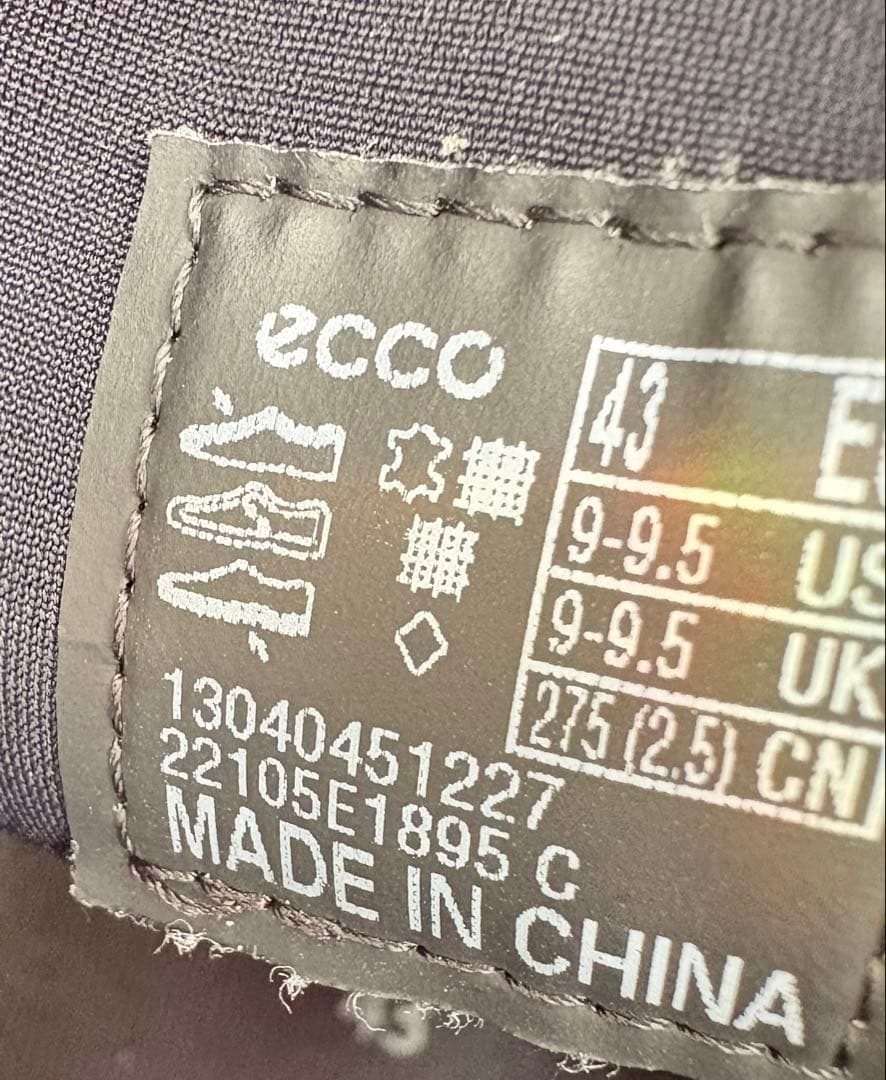 エコーBIOM C4 ゴルフシューズ